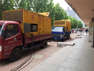 黟县发电车租赁-关于柴油发电机电压问题