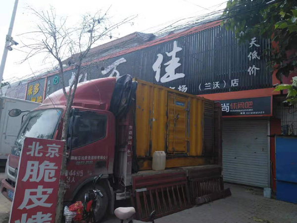 黟县出租发电机-汽油发电机油耗怎么计算