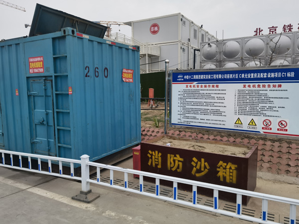黟县发电机租赁-电缆长度过长会对 100KW 发电机造成哪些影响？