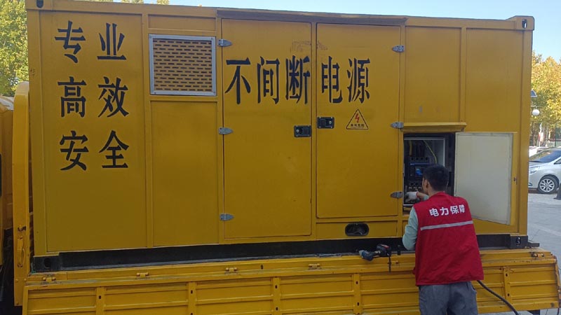 黟县柴油发电机组和UPS电源配合使用时，如何避免切换过程中的电力中断？